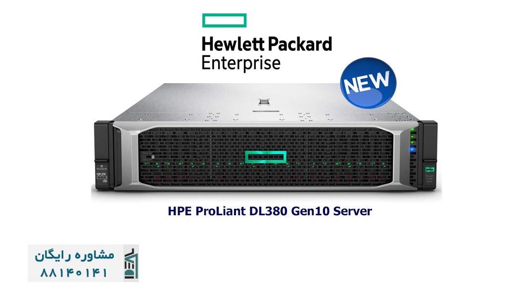 HPE Proliant DL380 G10